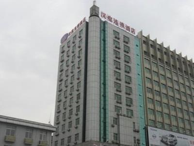 Hanting Hotel Nanchang Railway Station Exterior foto